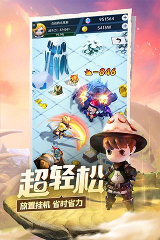 雷竞技与亚博