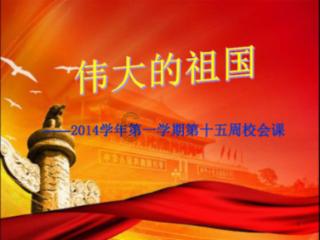 快乐问答,尽在贴春联哪天贴最好蜗牛问答平台