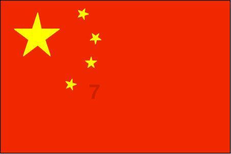 雷竞技与亚博