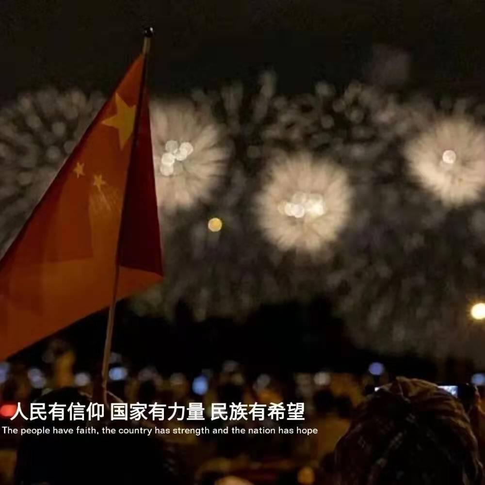 这道题怎么做教教我-最全面的问答网站