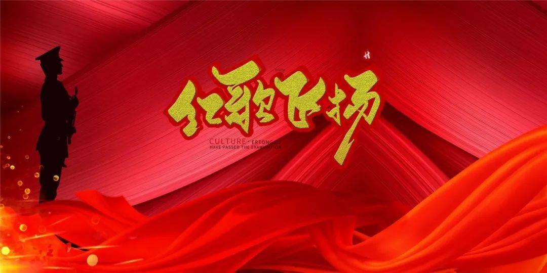 探索考一级建筑师需要注意哪些问题?,尽享知识星球的乐趣!