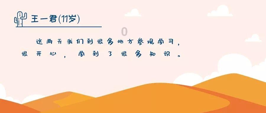 雷竞技与亚博