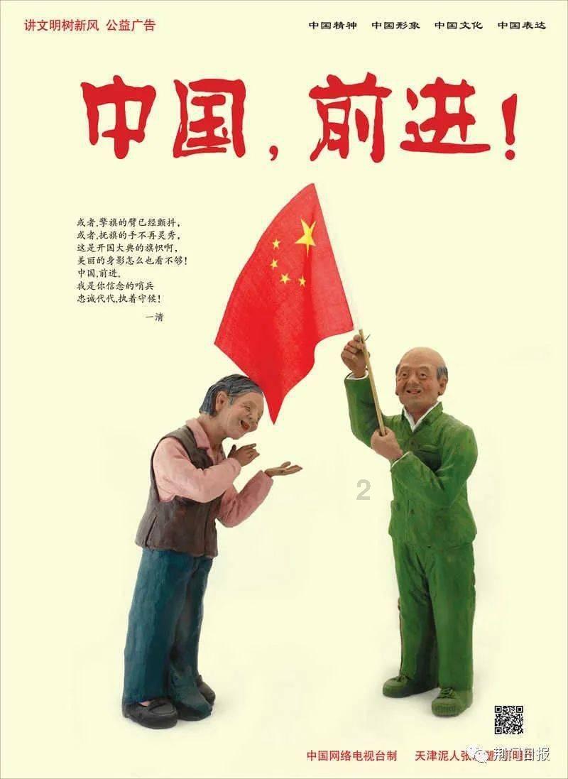 雷竞技与亚博