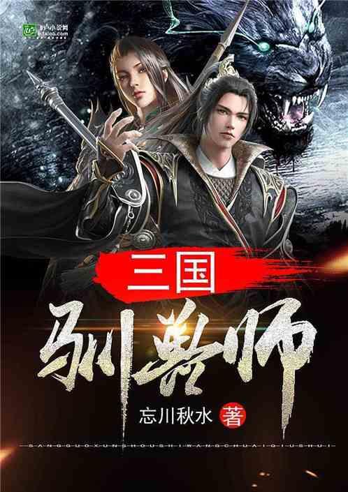 探索什么都给前妻的男人,谁敢和他有经济上的牵扯?世界,尽在什么都给前妻的男人,谁敢和他有经济上的牵扯?红迪网!